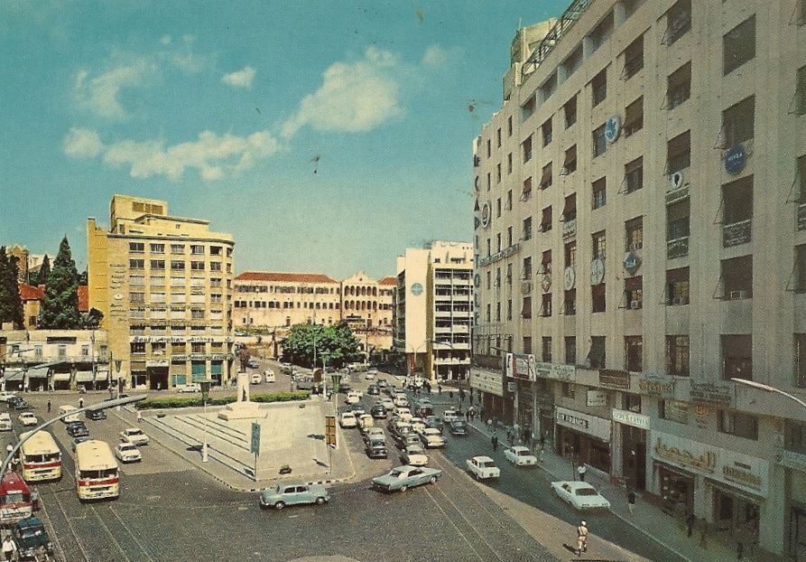 Riad El Solh Square  1968