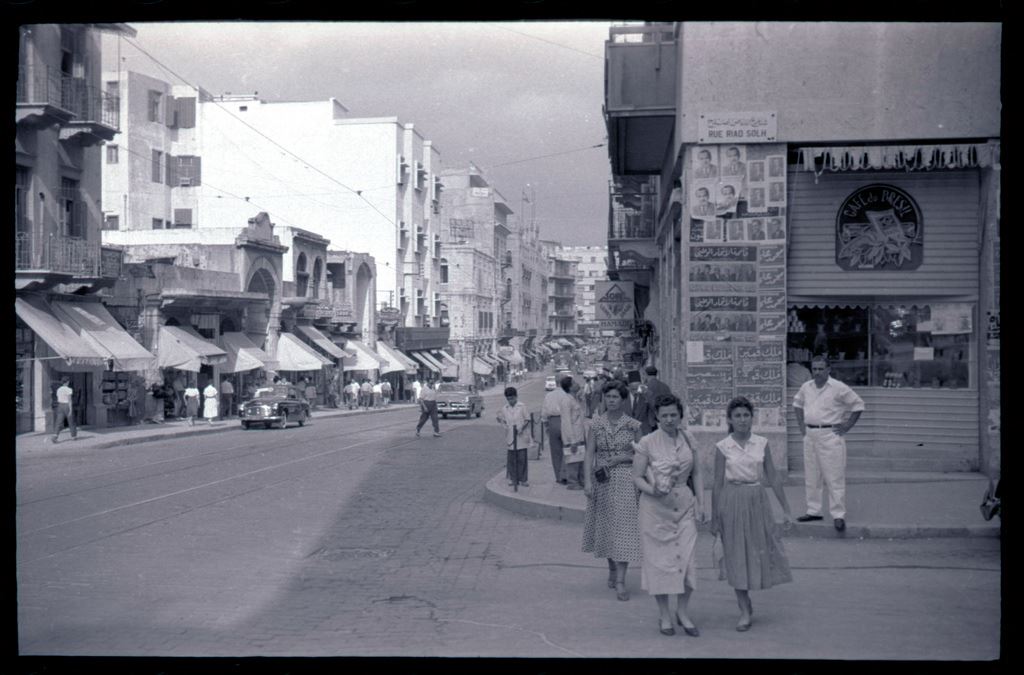 Riad El Solh Street  1960s 