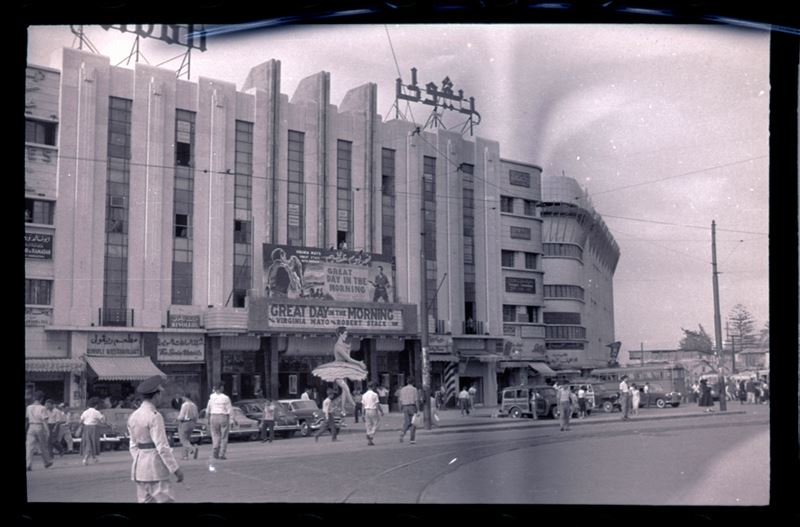 Rivoli Theater  1950s 