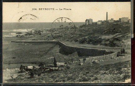 Road construction from Raouche to Manara  1900s