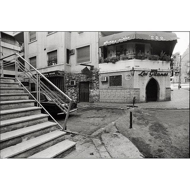Romano 222 Restaurant - Los Gitanos Bar Beirut Ain Al Mraiseh 1974 .