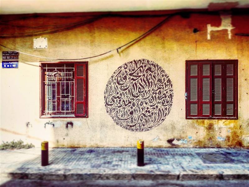 Rue the Day  rueibnelrabih  sidestreet  wallart  citylife  streetlife ... (Beirut, Lebanon)