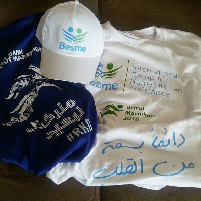 Run for Besme, Run for a Smile... (Beirut Marathon)