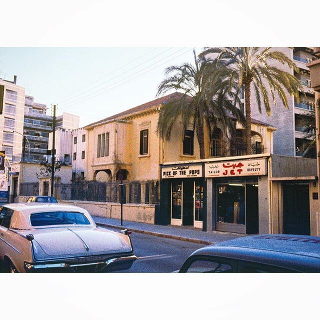 Sadat Street , The Original Chico's Store ,