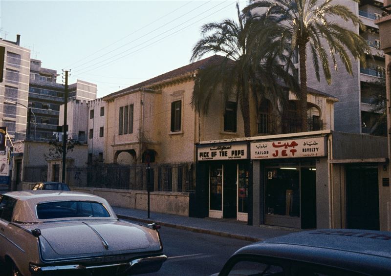 Sadat, the original Chico&rsquo;s Store  1960s