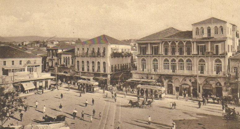Sahat Al Borj  1910