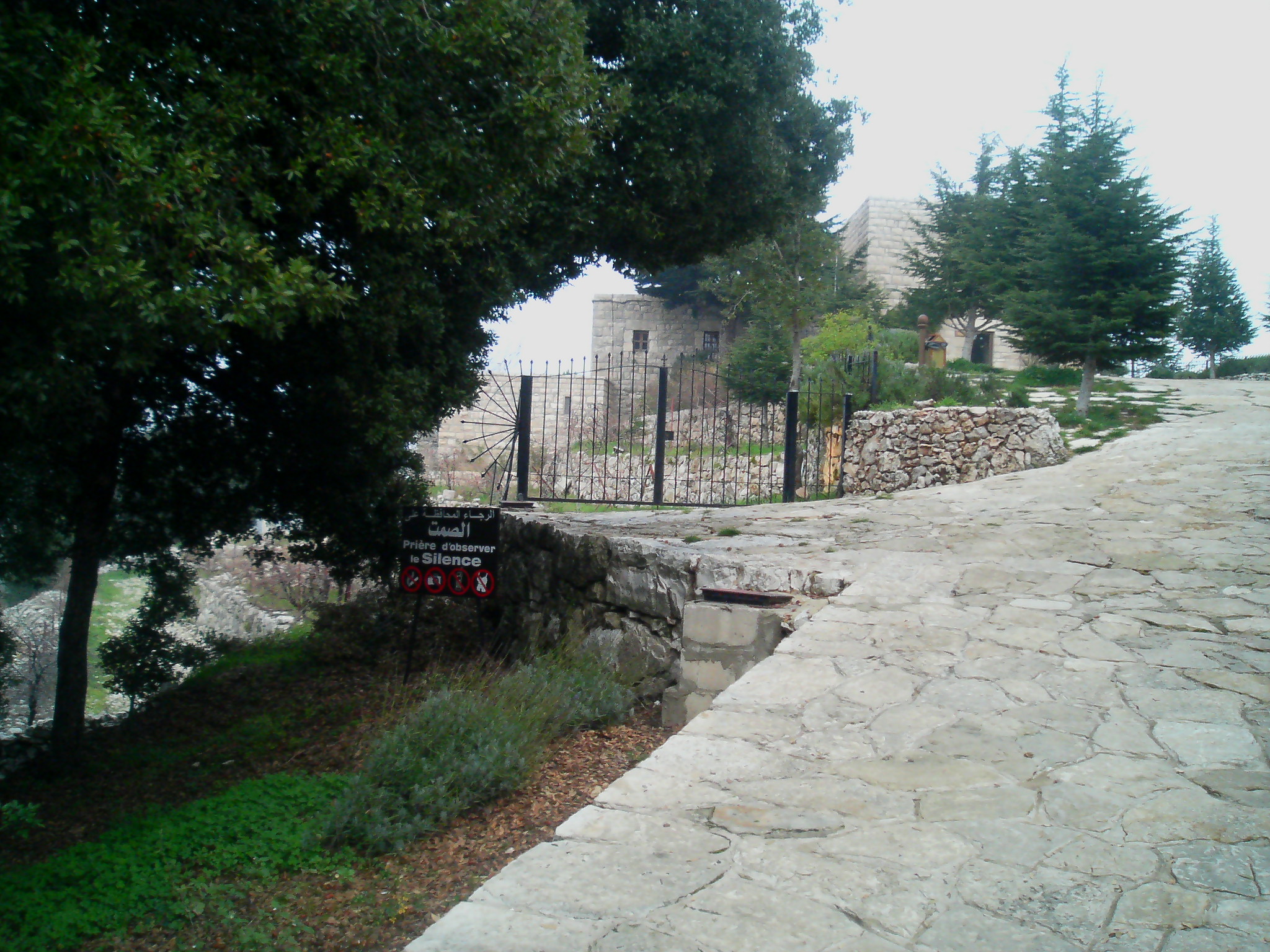 Saint Charbel Annaya December 2008