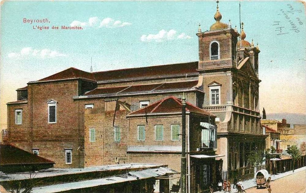 Saint George Maronite Cathedral  1900s