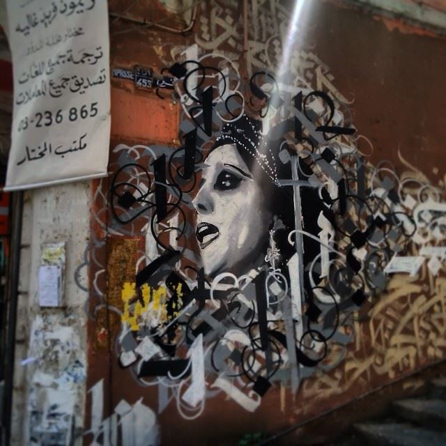 Sign from Above  sun  ray  icon  fairuz  streetart  streetlife  graffiti ...