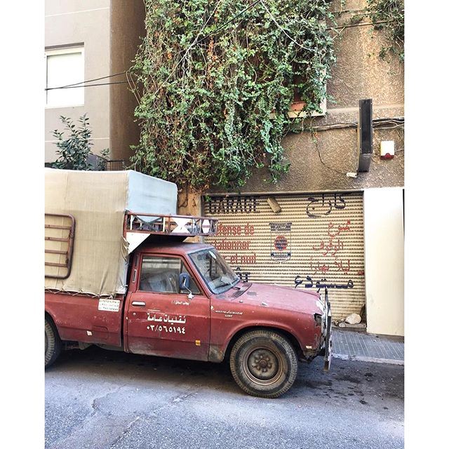 🚫 So what! 🚚 (Beirut, Lebanon)