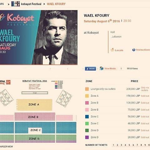 soldd outttt !!!!!! waelkfourynews