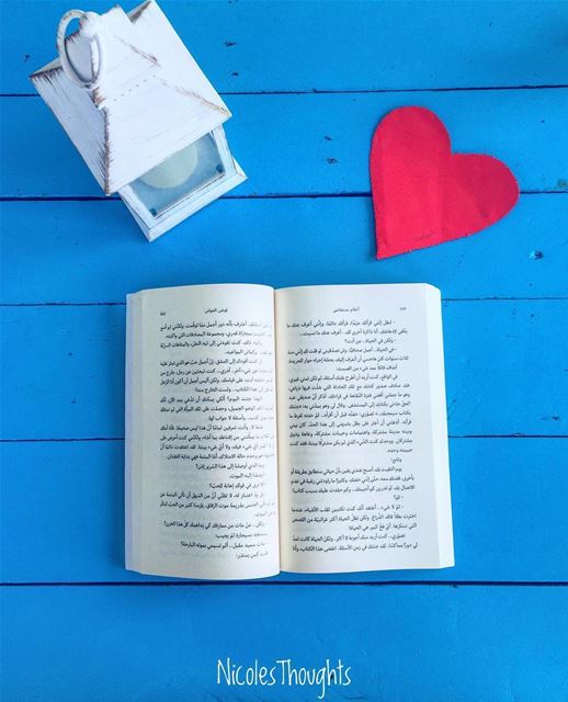 Sometimes all that you need is a book and an ambiance ☺️Photo taken by @ni (RAY's Batroun)