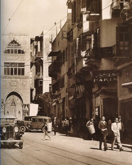 Souk El Franj  1935