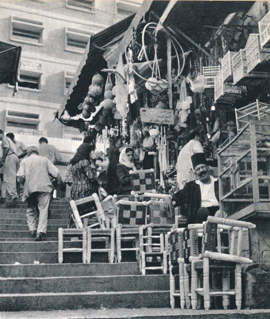 Souk El Nouryeh  1930s