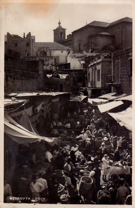 Souk in Beirut  1900s