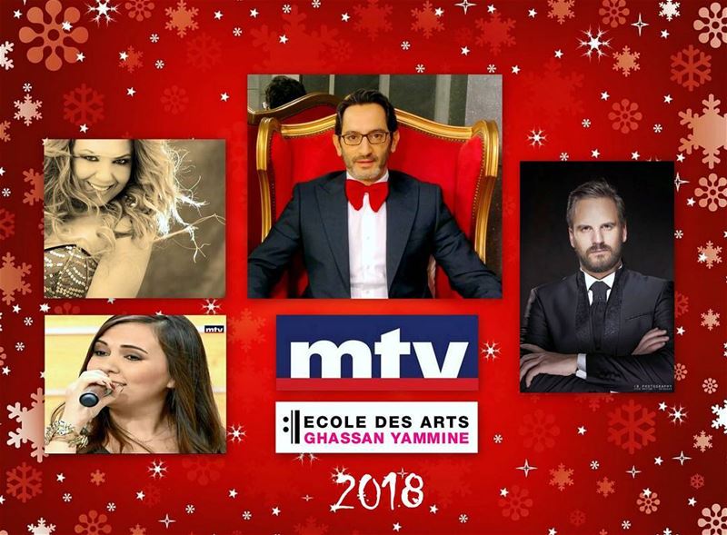 Special New Year's "Musical" Episode on MTV!Presented by ... (MTV)