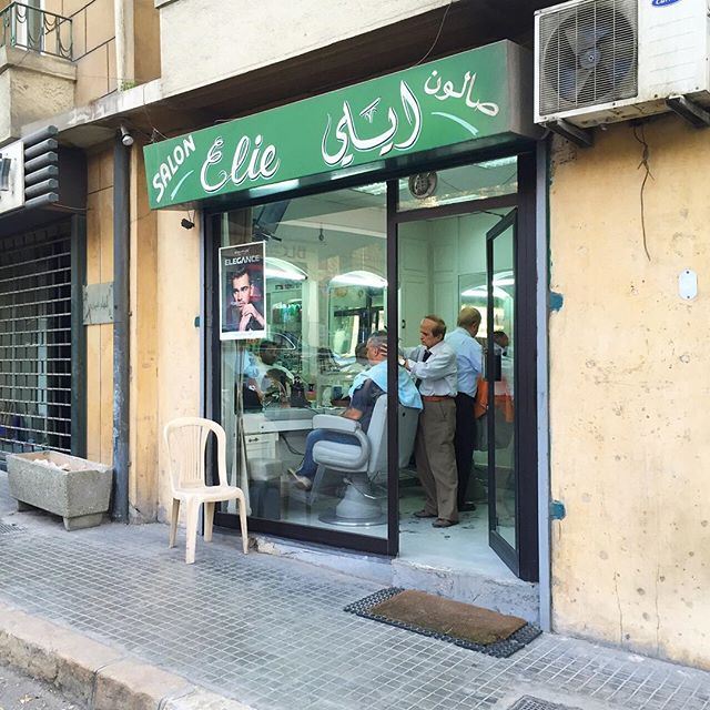 Sticking to tradition: "Salon Elie", barber's shop ✂️, Ashrafieh, Beirut, Lebanon Lebanon myLebanon Beirut MyBeirut barber tradition streetinstamood instagood igdaily Instaphoto photooftheday picoftheday igers instadaily nofilter (Achrafieh, Beirut)