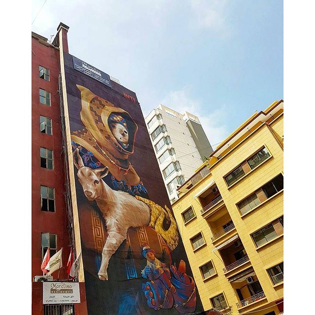 Street Art 🎨 In Beirut (Hamra - حمراء)