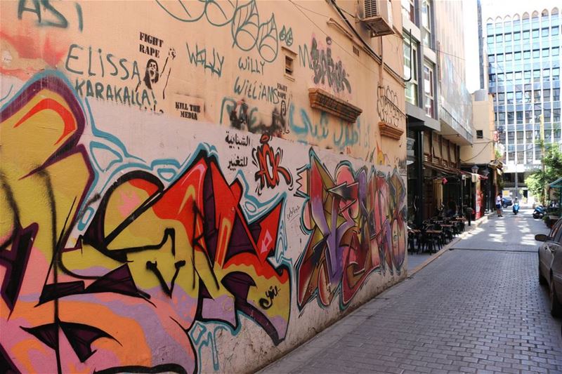 Street of joy:) art  wallart  wallpainting  wallpainter  streetart ...