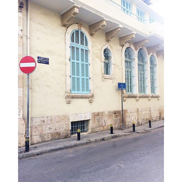 Streets of Beirut ❤️ (Achrafieh, Lebanon)