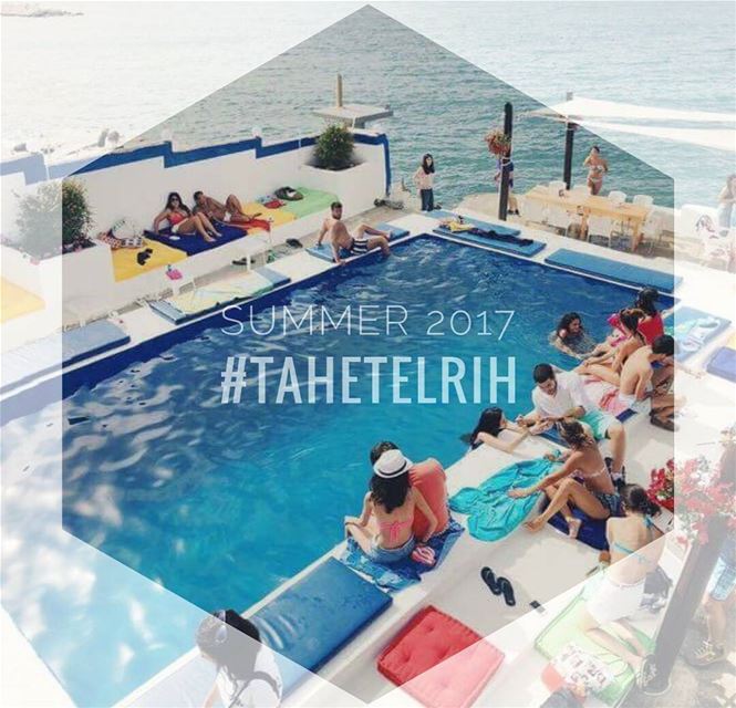 Summer 2017 @TahetElRih   tahetelrih2017  ta7etelri72017  تحت_الريح_٢٠١٧...