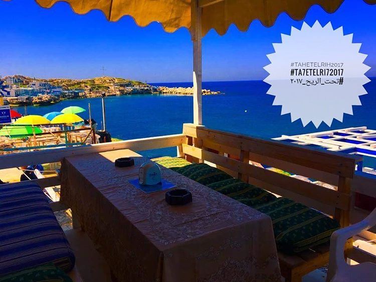  tahetelrih2017  ta7etelri72017  تحت_الريح_٢٠١٧Tahet El-RihAnfeh Al-Kou