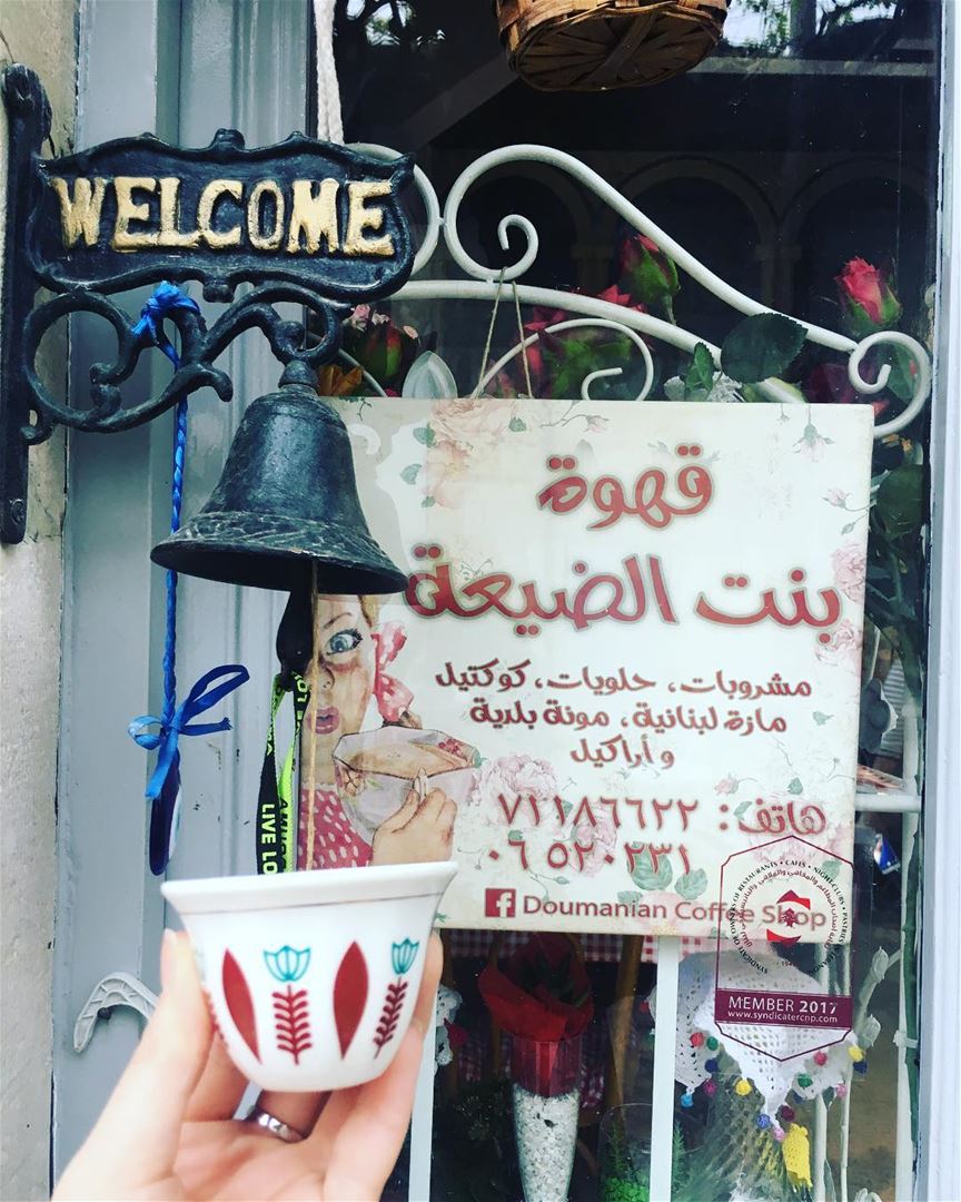 Take time to chill  coffeebreak in amazing village  douma  northlebanon ☕️� (Douma, Liban-Nord, Lebanon)