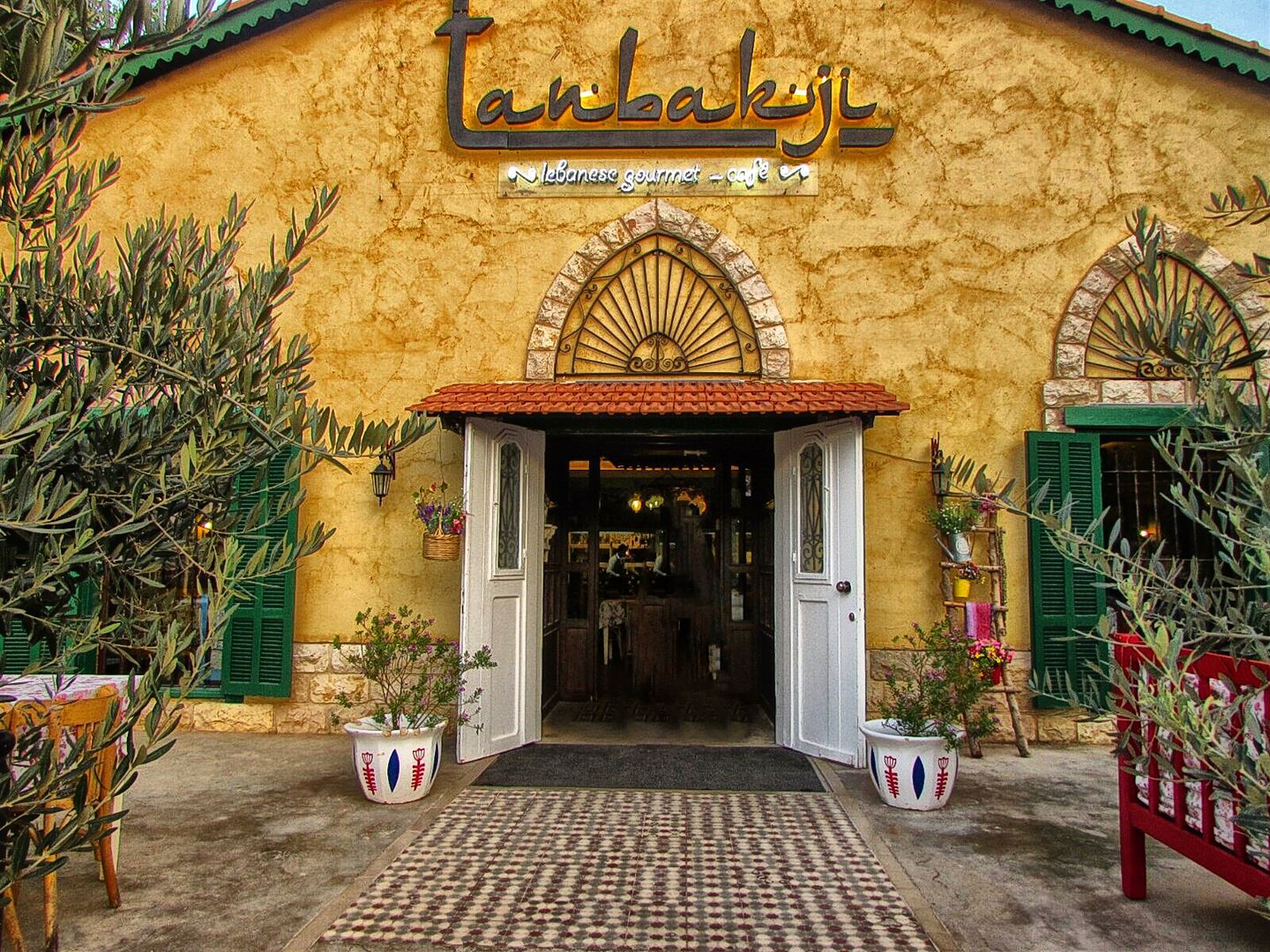 Tanbakji Cafe Restaurant Zahle Bekaa
