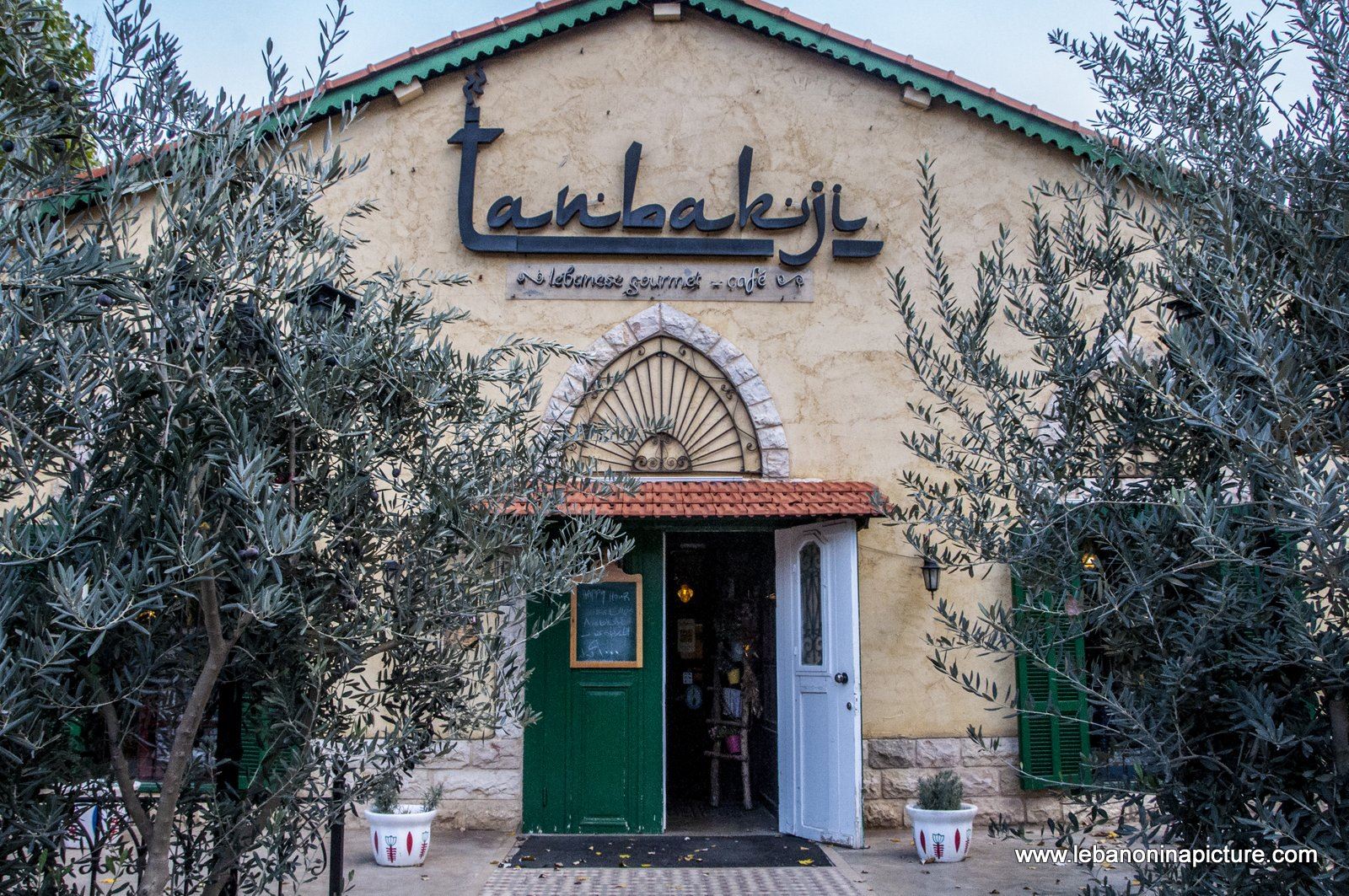 Tanbakji Restaurant Zahle, Bekaa, Lebanon