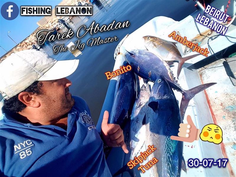 Tarek Abadan "The Jig Master"  fishinglebanon  tripolilb  beirut  byblos ... (Beirut, Lebanon)