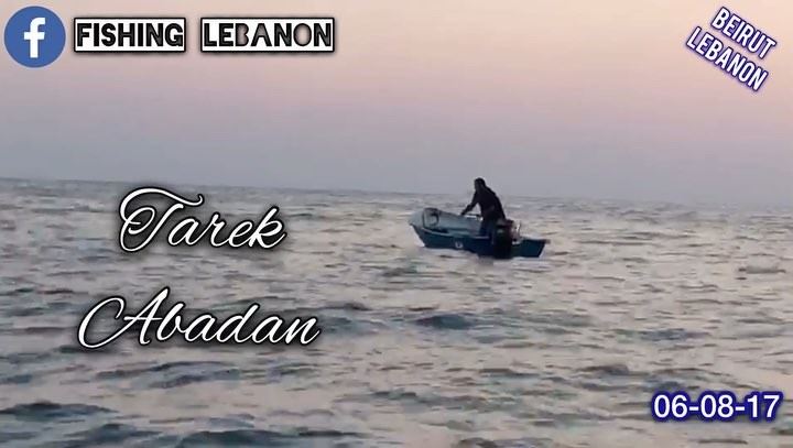 Tarek Abadan "The Jig Master"  fishinglebanon  tripolilb  beirut  byblos ... (Beirut, Lebanon)