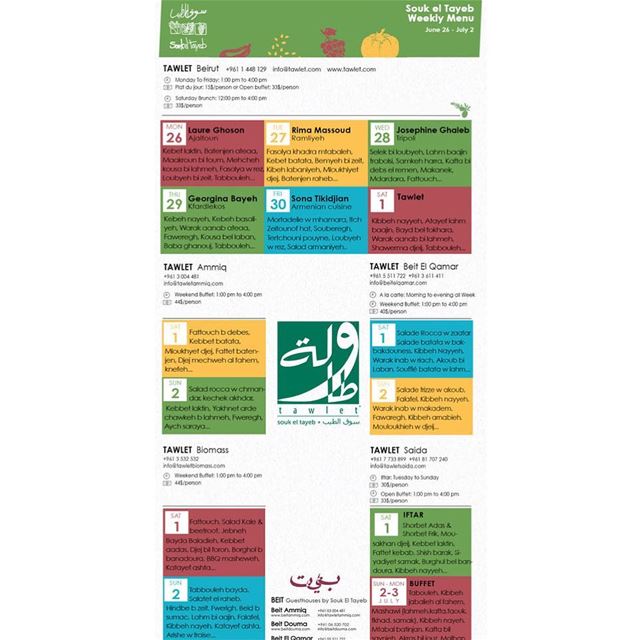 Tawlets' weekly menu is out ! Sahtein !... soukeltayeb  tawlets ...