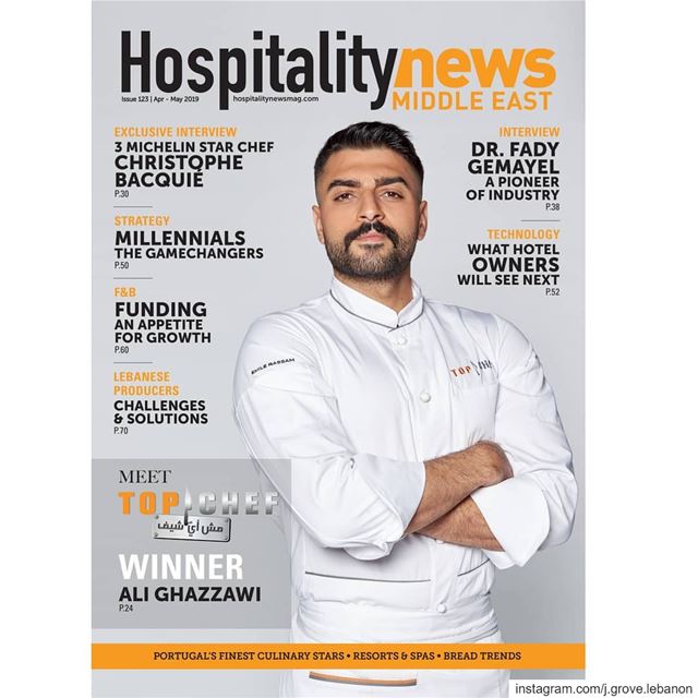 Thank you @hospitalitynewsme for featuring us in your latest magazine...