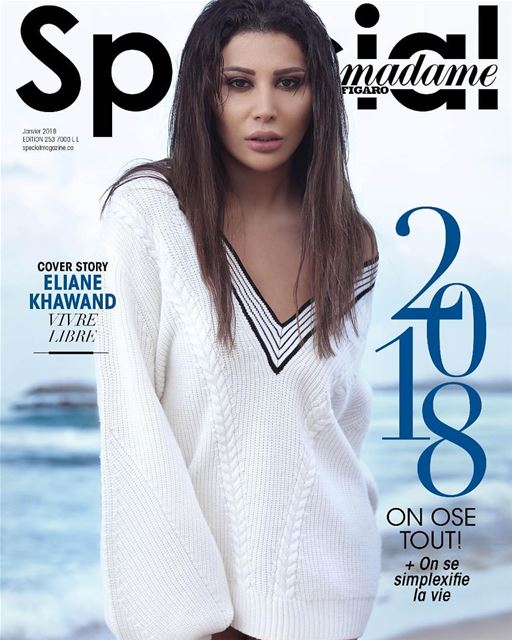 The beautiful @eliane_khawand on the cover of our January issue, shot by @s