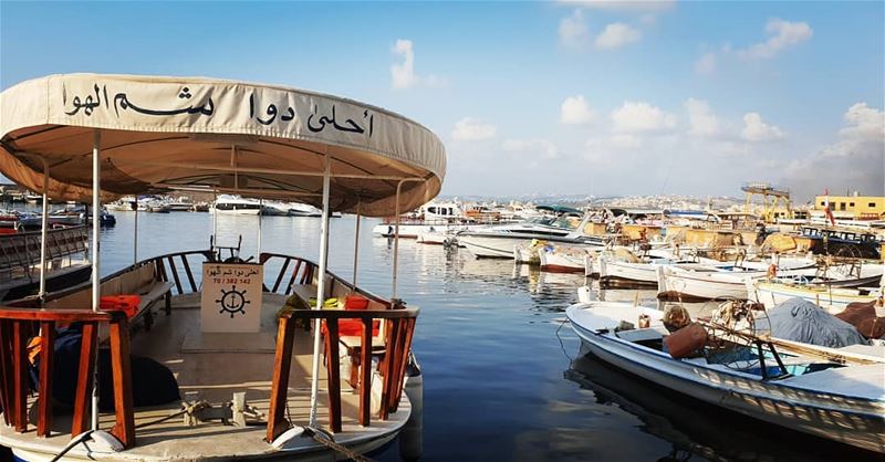 ⛵⛵⛵THE BEST REMEDY IS TO GO FOR A SPIN :) keep spinning ⛵⛵⛵⛵ insta_lebanon... (Tyre, Lebanon)