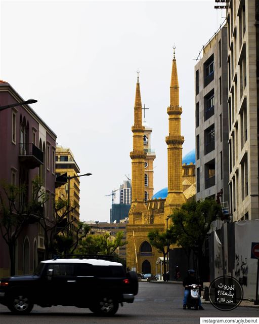 🇱🇧 The city of contradictions. .... uglybeirut بيروت_مش_بشعة  بيرو (Downtown Beirut)