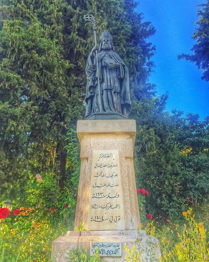 The Father of Maronite History - His Beatitude Patriarch Estephan Doueihy... (Ehden, Lebanon)