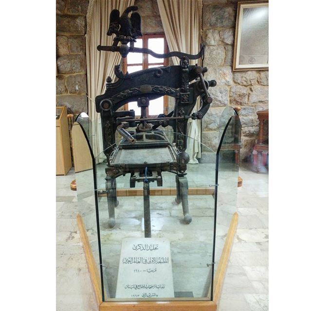 💫 The first printer at St Anthony Kozhaya monastery... (Mar Antonios-Kozhaya)