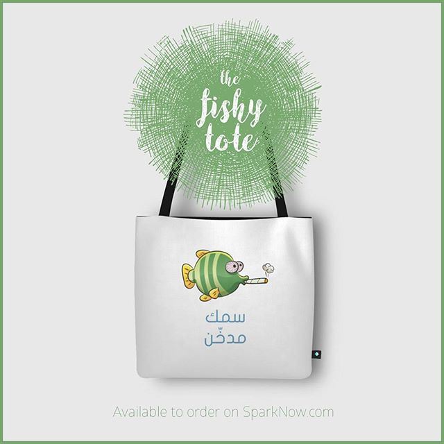 The Fishy Tote is out and just in time for more hot beach days. art7ake shopping 