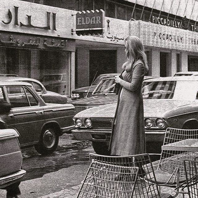 The golden years of Hamra street were a magnet to the golden stars of music. 