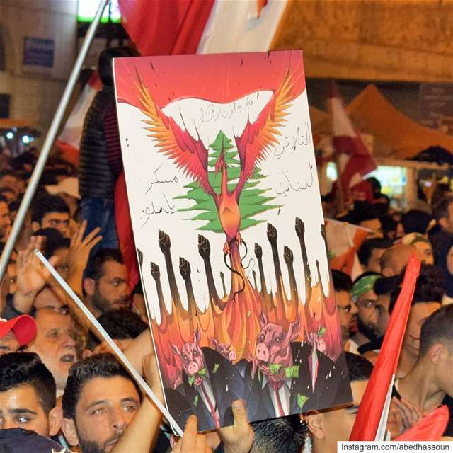 The  LebaneseRevolution 🇱🇧...Sahat El Nour, Tripoli 🇱🇧...‎ لبنا