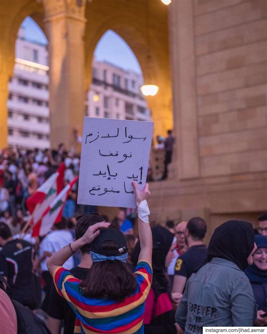 The Real meaning of ثورة!!... (Martyrs' Square, Beirut)