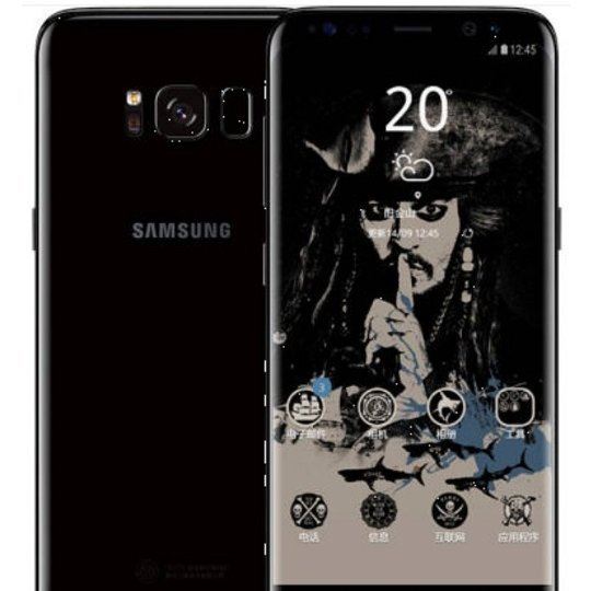 The Samsung S8 limited edition Pirates of the Caribbean is now official. .... (Downtown Beirut)