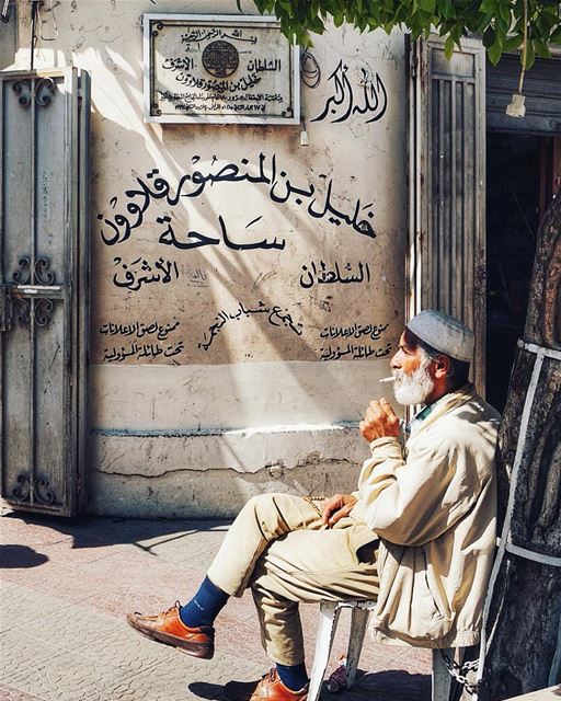 The writing is on the... (Tripoli, Lebanon)