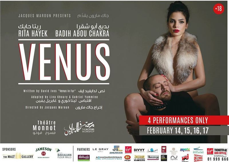  theaterlebanon  venus  beirutart  lebanontheater  beiruttheater @jacquesma (Monot, Achrafieh)