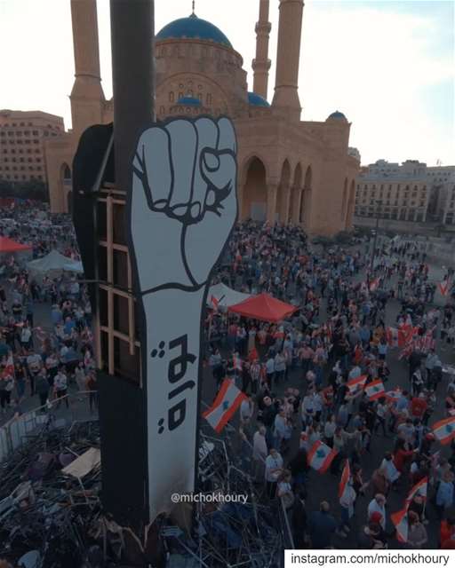 There is no going back! Nothing will stop us! We will grow stronger...... (Beirut, Lebanon)