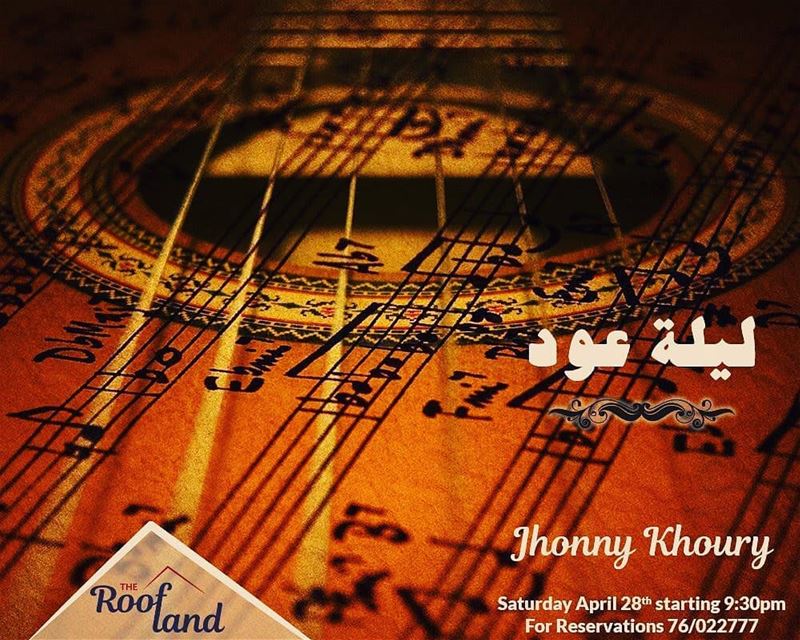 @theroofland -  Great food, beautiful music, pleasurable experience...... (The Roofland)