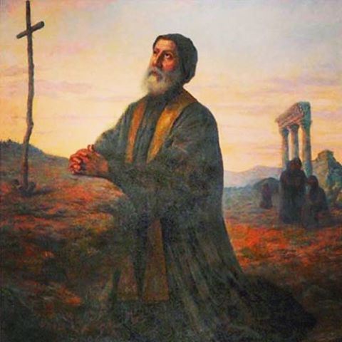 This is the Call To Follow the Example of St. Maron, To Renew Our... (Beirut, Lebanon)