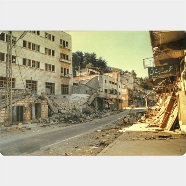 "This photo was taken in the Souk of Aley in the 1980s by my deceased... (Aley)