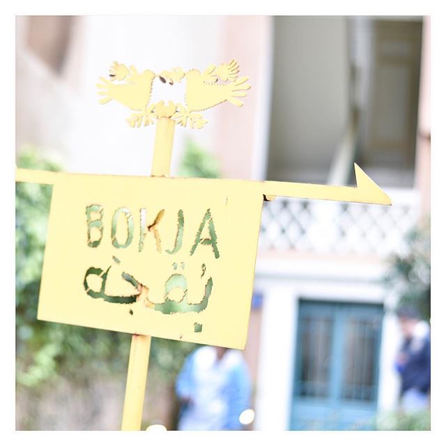 This way ➡️ (Bokja Design Studio)
